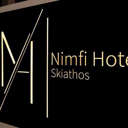 Nimfi Hotel, Skiathos メガリ・アモス エクステリア 写真